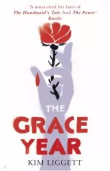 The Grace Year
