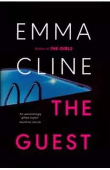 The Guest