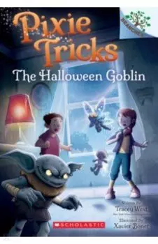 The Halloween Goblin