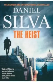 The Heist
