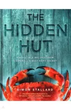 The Hidden Hut