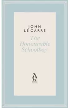 The Honourable Schoolboy