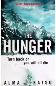 The Hunger