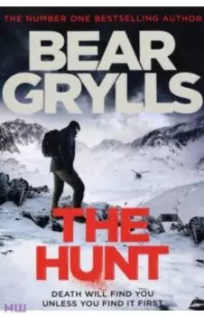 The Hunt