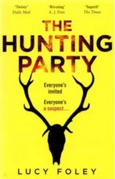 The Hunting Party