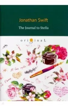The Journal to Stella