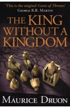 The King Without a Kingdom