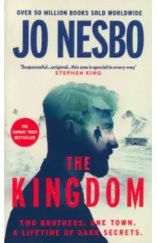 The Kingdom