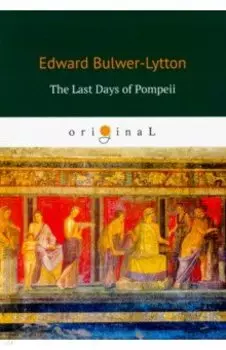 The Last Days of Pompeii