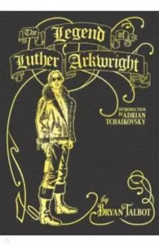 The Legend of Luther Arkwright