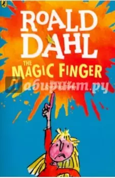 The Magic Finger