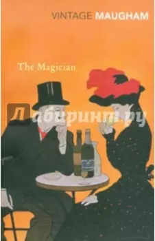 The Magician