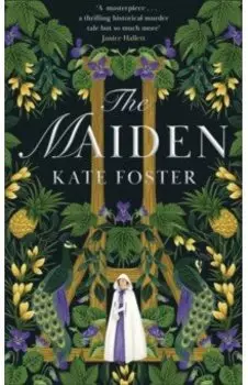 The Maiden