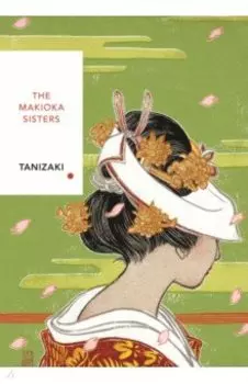 The Makioka Sisters