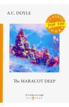 The Maracot Deep