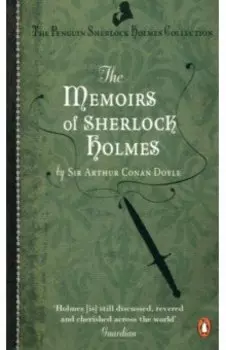 The Memoirs of Sherlock Holmes