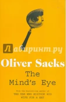 The Mind's Eye