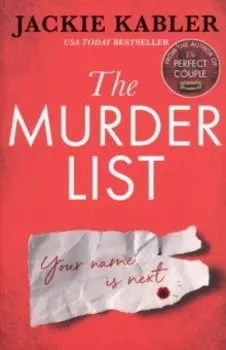 The Murder List