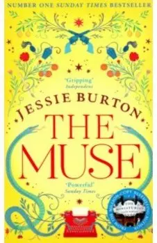 The Muse