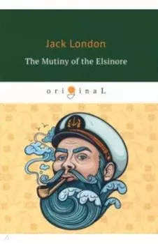 The Mutiny of the Elsinore