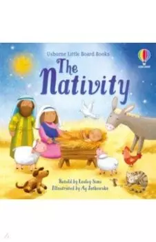 The Nativity