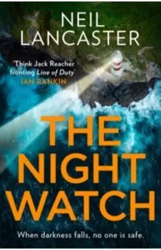 The Night Watch