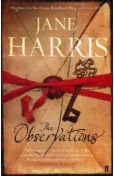 The Observations