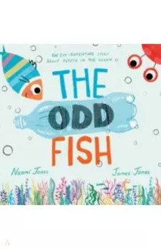 The Odd Fish