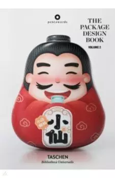 The Package Design Book. Volume 2