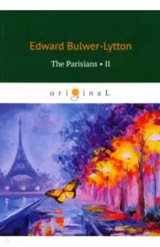 The Parisians 2