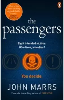 The Passengers