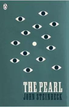 The Pearl