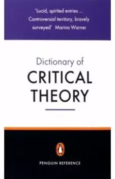 The Penguin Dictionary of Critical Theory