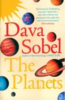 The Planets