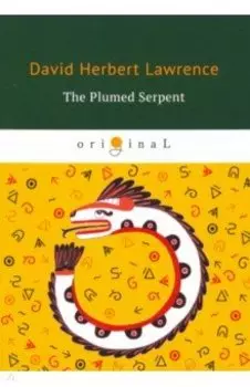 The Plumed Serpent