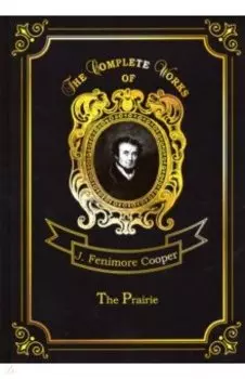 The Prairie