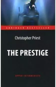 The Prestige