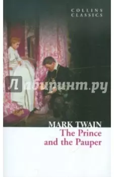 The Prince and the Pauper