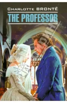 The Professor