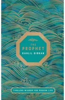 The Prophet