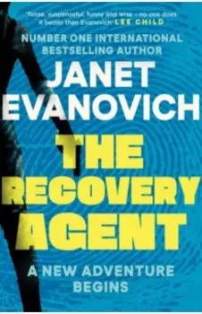 The Recovery Agent