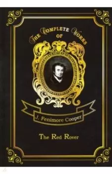 The Red Rover