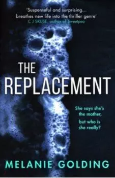 The Replacement