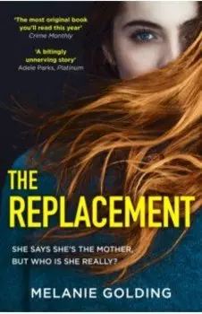 The Replacement