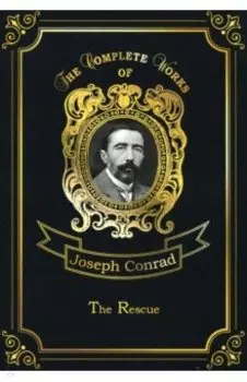 The Rescue
