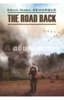 The Road Back