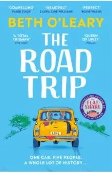 The Road Trip