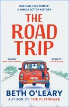 The Road Trip