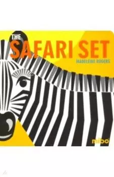 The Safari Set (board book)