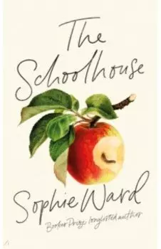 The Schoolhouse